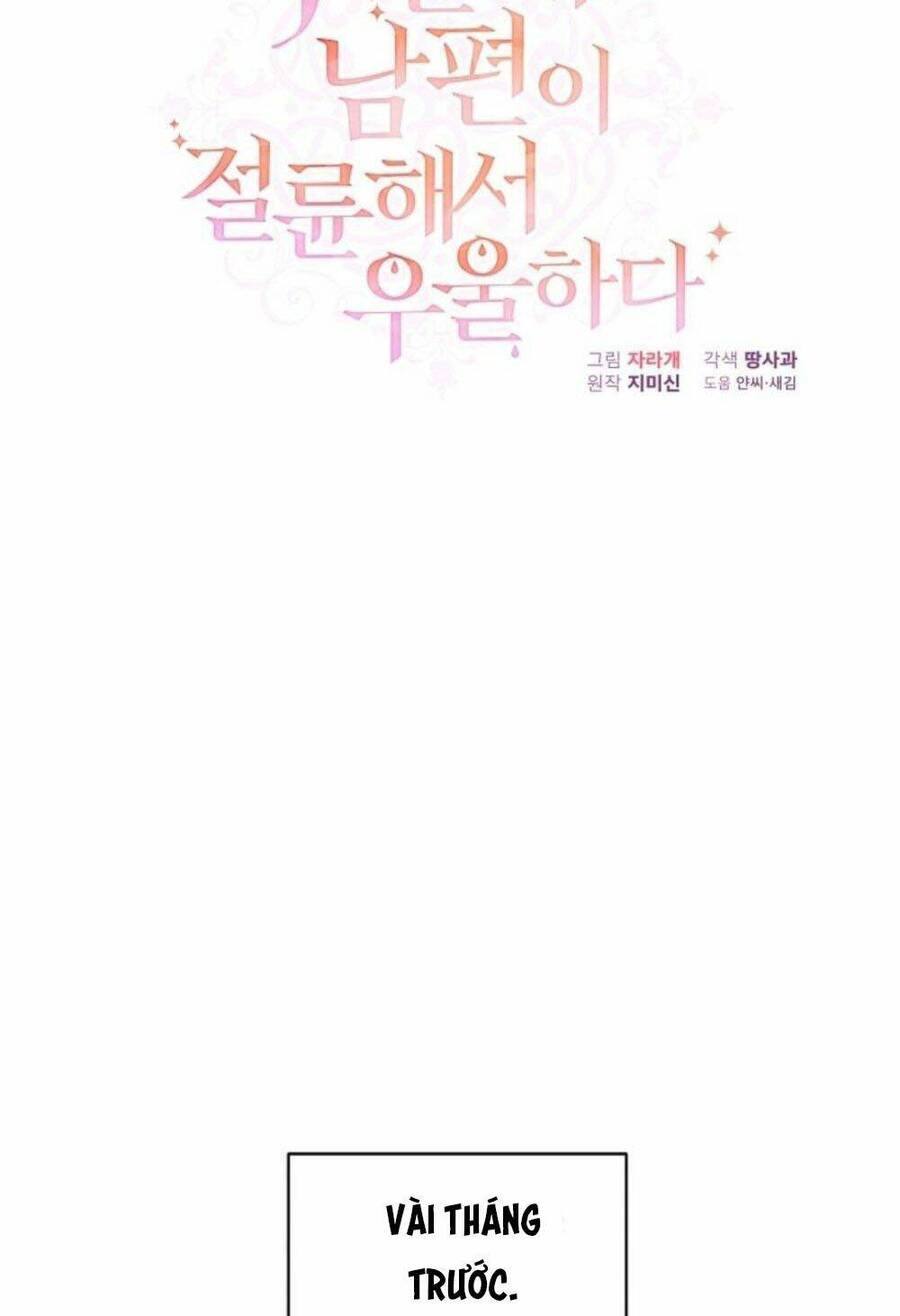 Tôi Chán Nản Vì Chồng Thứ Hai Không Chung Thủy Chapter 1 - 39