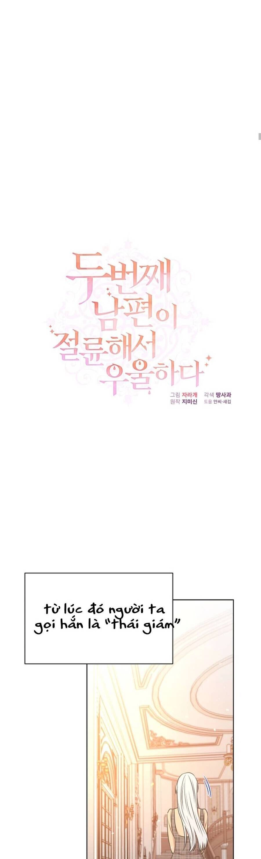 Tôi Chán Nản Vì Chồng Thứ Hai Không Chung Thủy Chapter 4 - 8