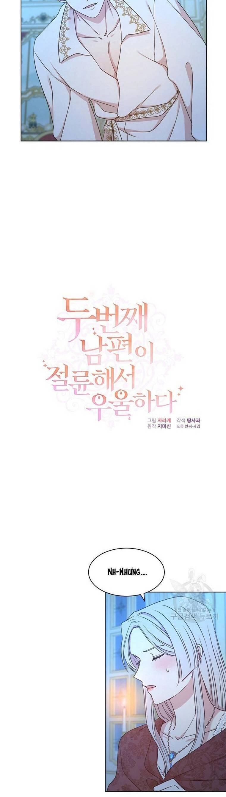 Tôi Chán Nản Vì Chồng Thứ Hai Không Chung Thủy Chapter 15 - 14