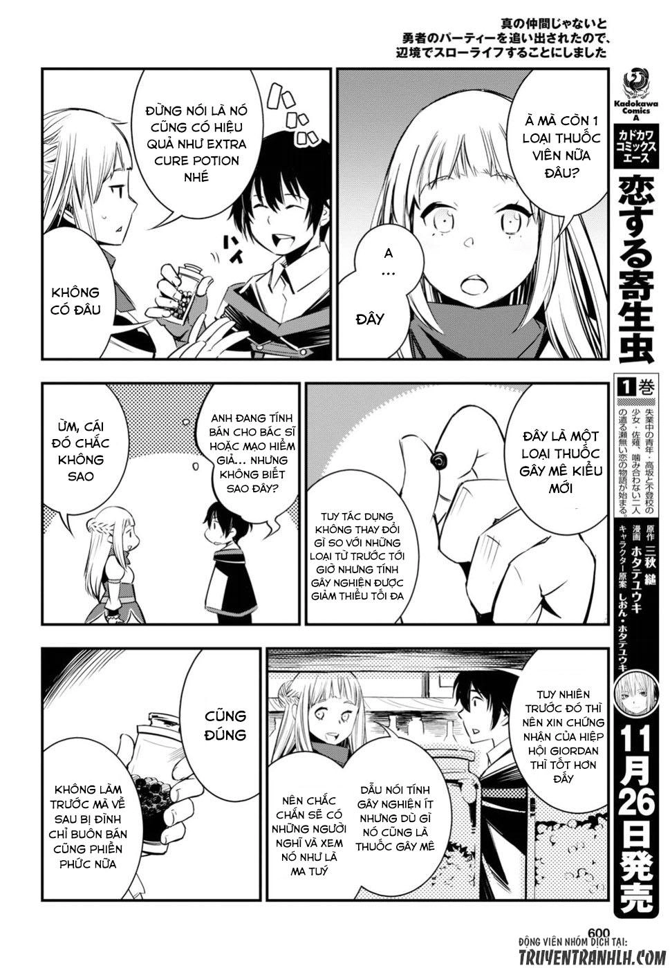 Shin No Nakama Janai To Yuusha No Party Wo Oidasareta No De, Henkyou De Slow Life Suru Koto Ni Shimashita Chapter 6 - 22