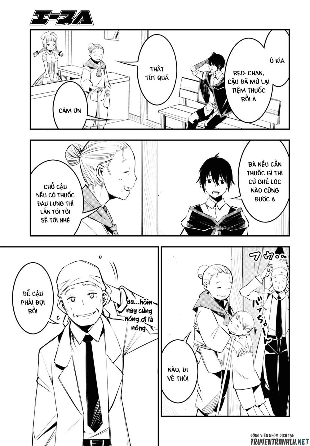 Shin No Nakama Janai To Yuusha No Party Wo Oidasareta No De, Henkyou De Slow Life Suru Koto Ni Shimashita Chapter 18 - 7