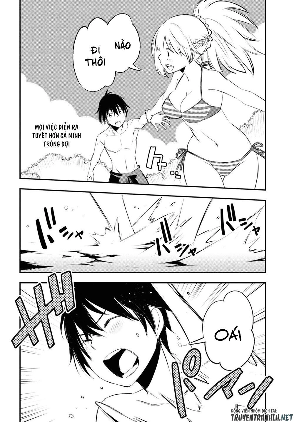 Shin No Nakama Janai To Yuusha No Party Wo Oidasareta No De, Henkyou De Slow Life Suru Koto Ni Shimashita Chapter 19 - 16