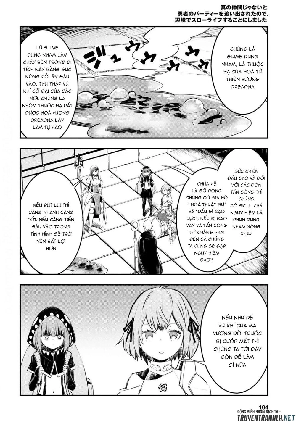 Shin No Nakama Janai To Yuusha No Party Wo Oidasareta No De, Henkyou De Slow Life Suru Koto Ni Shimashita Chapter 26 - 24