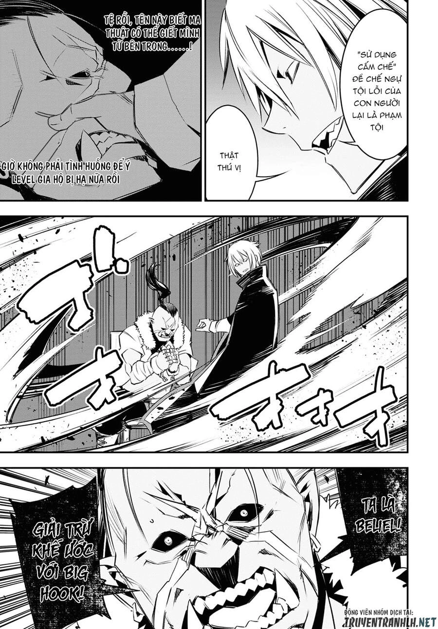 Shin No Nakama Janai To Yuusha No Party Wo Oidasareta No De, Henkyou De Slow Life Suru Koto Ni Shimashita Chapter 35 - 29