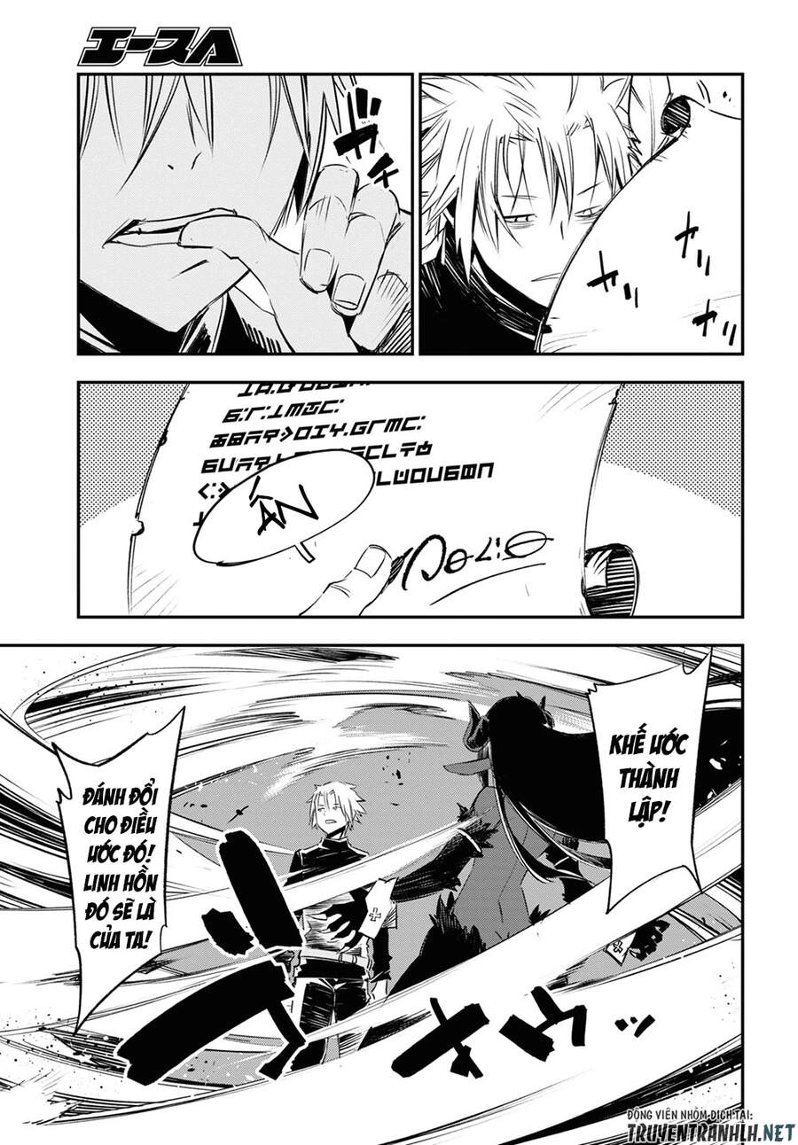 Shin No Nakama Janai To Yuusha No Party Wo Oidasareta No De, Henkyou De Slow Life Suru Koto Ni Shimashita Chapter 35 - 35