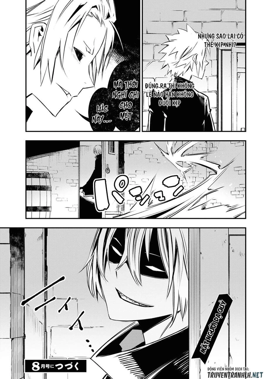 Shin No Nakama Janai To Yuusha No Party Wo Oidasareta No De, Henkyou De Slow Life Suru Koto Ni Shimashita Chapter 35 - 37