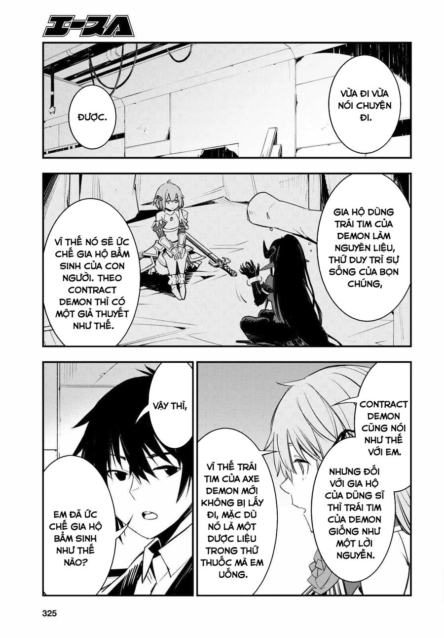 Shin No Nakama Janai To Yuusha No Party Wo Oidasareta No De, Henkyou De Slow Life Suru Koto Ni Shimashita Chapter 57 - 5