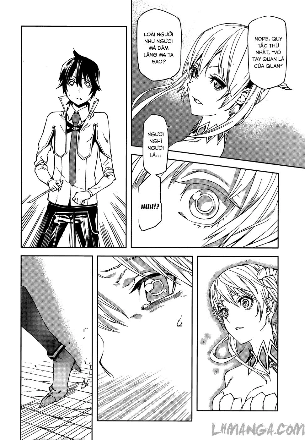 Sekai No Owari No Encore Chapter 1 - 24