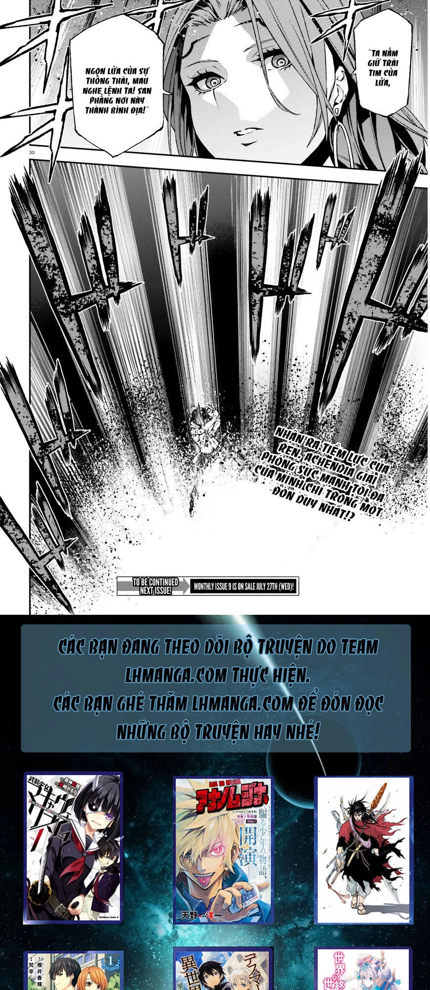 Sekai No Owari No Encore Chapter 9 - 30