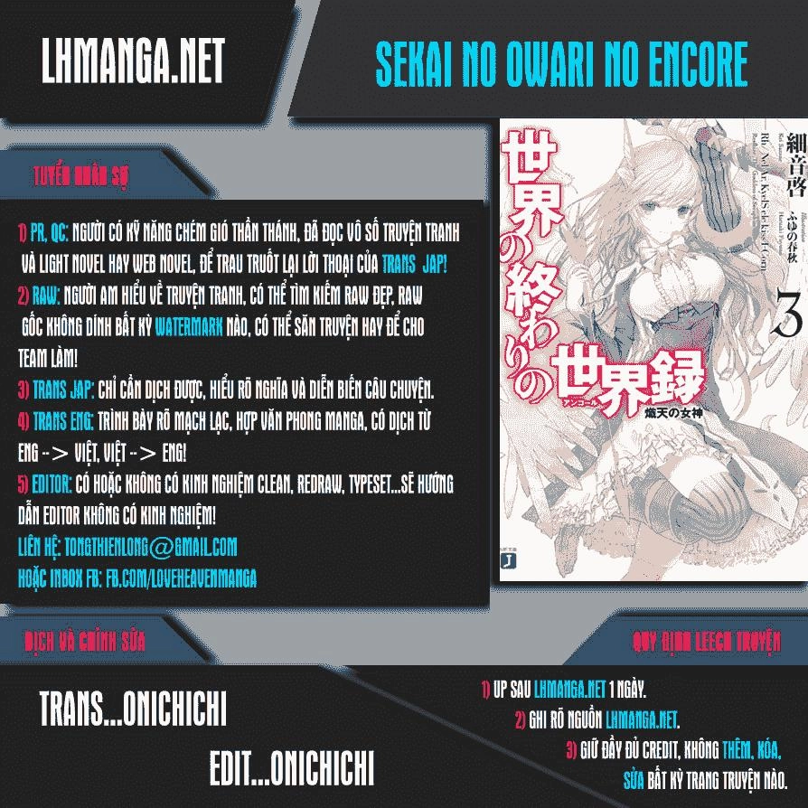 Sekai No Owari No Encore Chapter 11 - 1