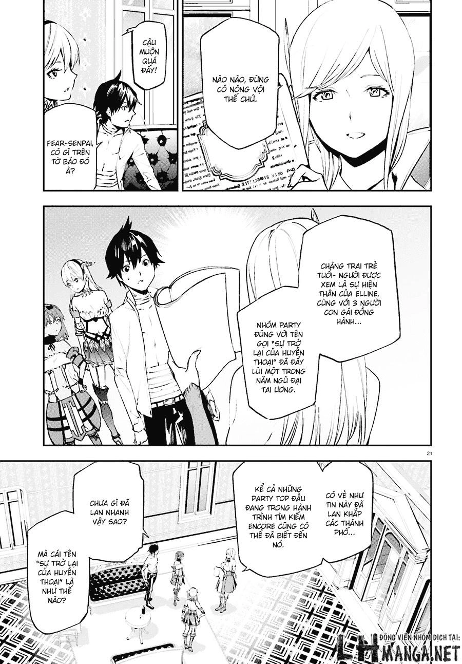 Sekai No Owari No Encore Chapter 11 - 21