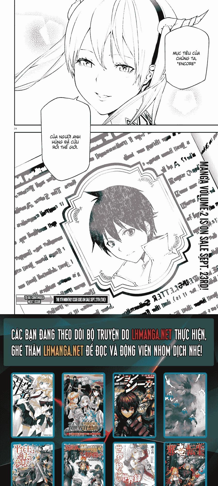 Sekai No Owari No Encore Chapter 11 - 24