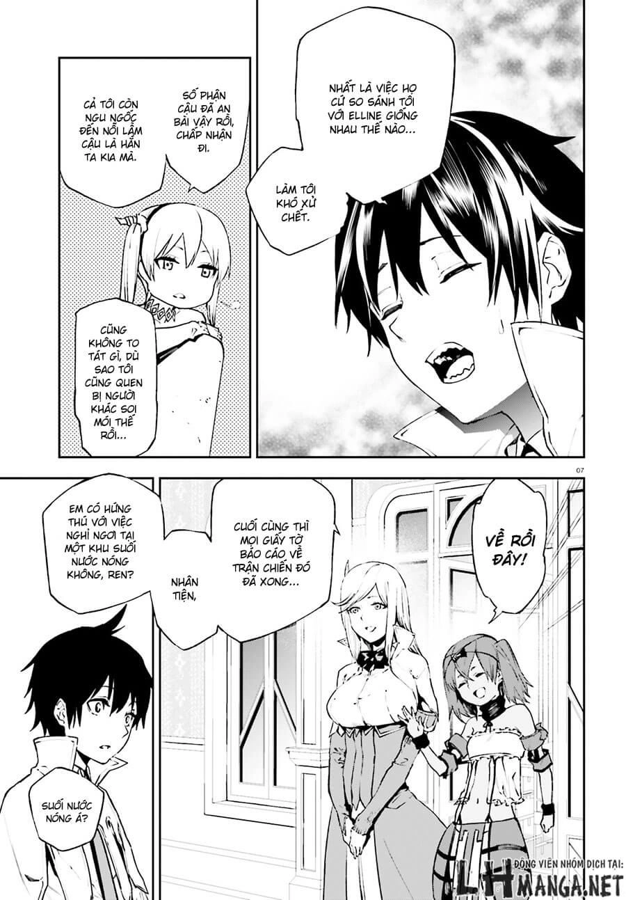 Sekai No Owari No Encore Chapter 12 - 7