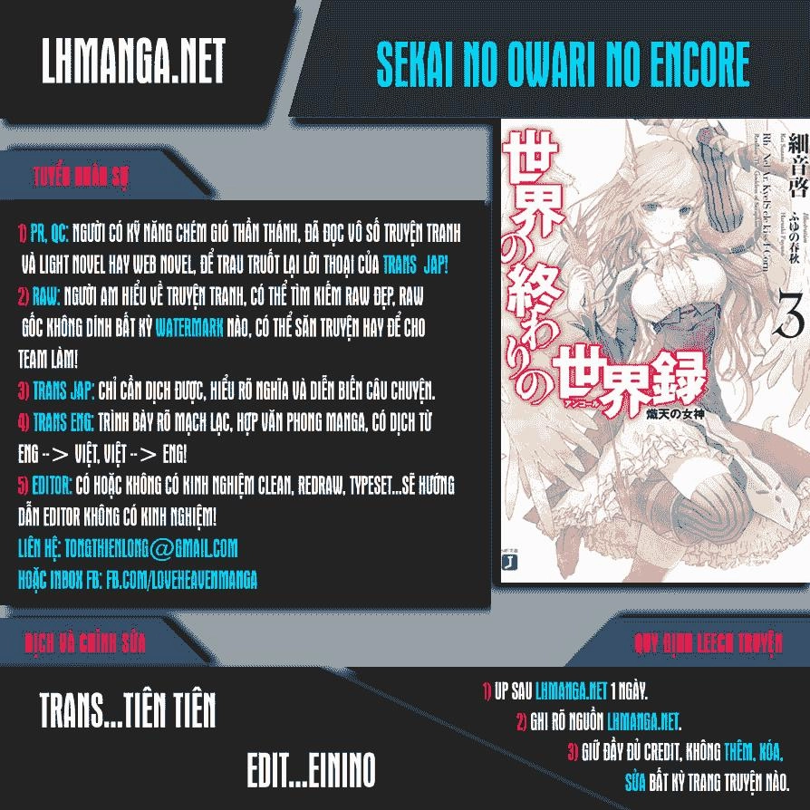 Sekai No Owari No Encore Chapter 13 - 1