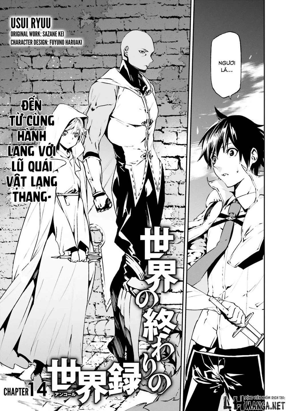 Sekai No Owari No Encore Chapter 14 - 4