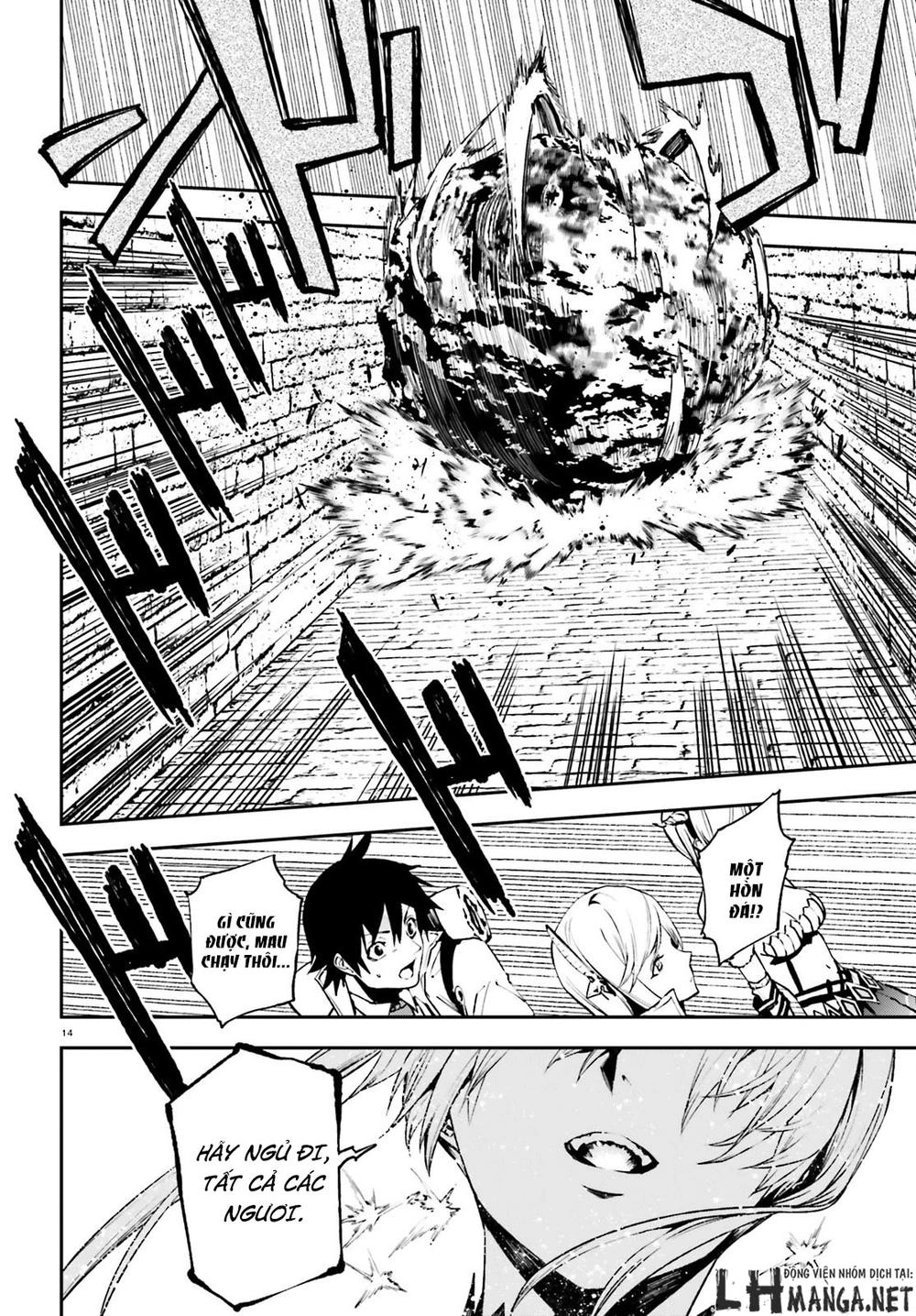 Sekai No Owari No Encore Chapter 14 - 17