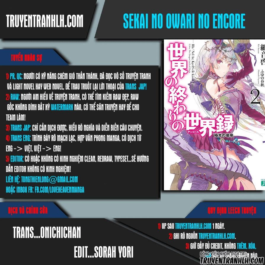 Sekai No Owari No Encore Chapter 15 - 1