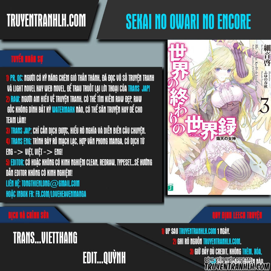 Sekai No Owari No Encore Chapter 19 - 3