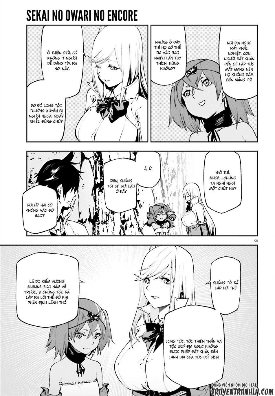 Sekai No Owari No Encore Chapter 19 - 7