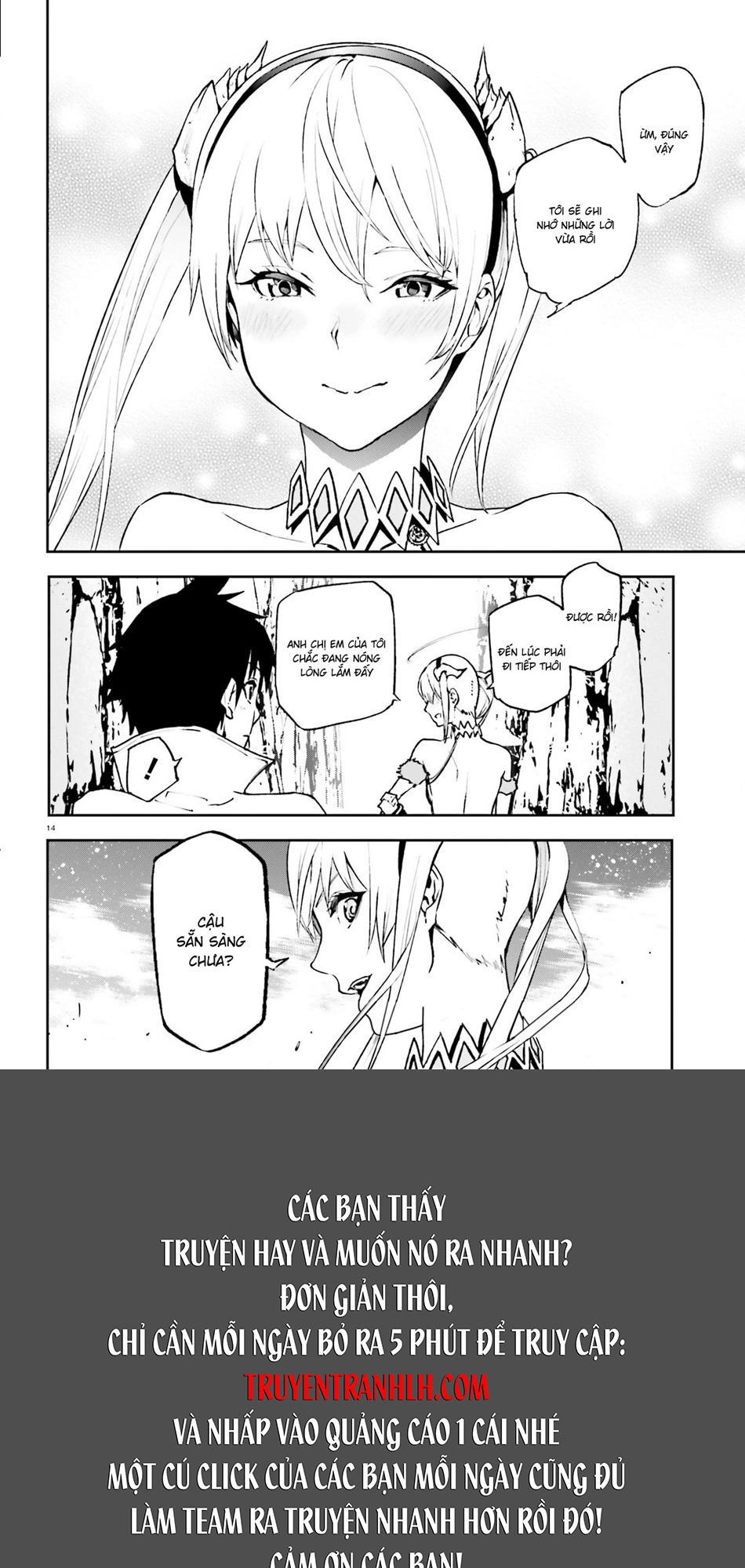 Sekai No Owari No Encore Chapter 19 - 16