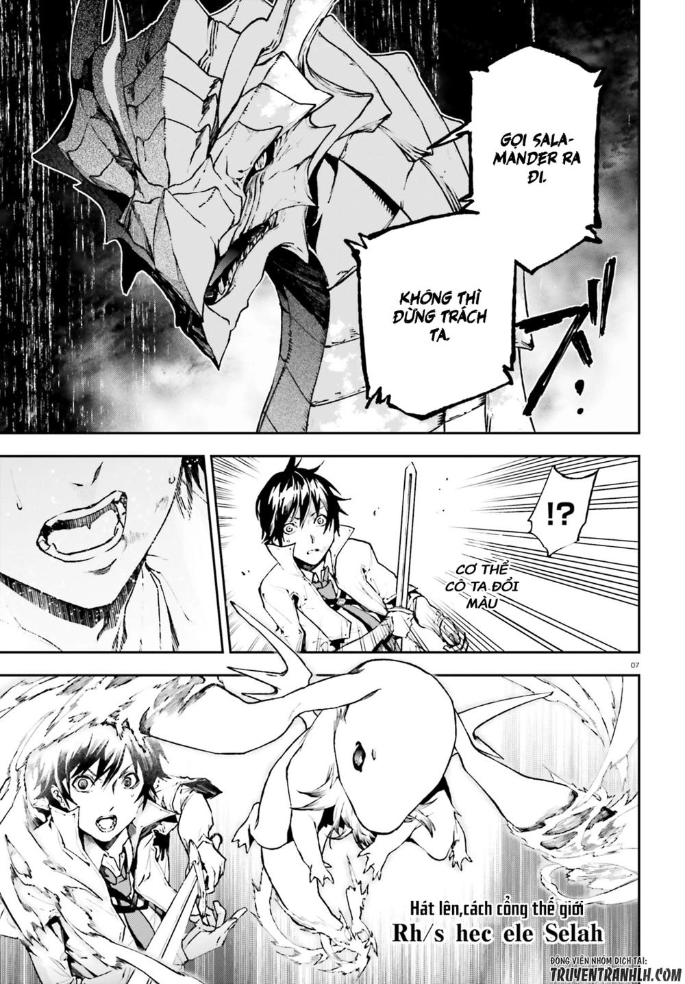 Sekai No Owari No Encore Chapter 22 - 7