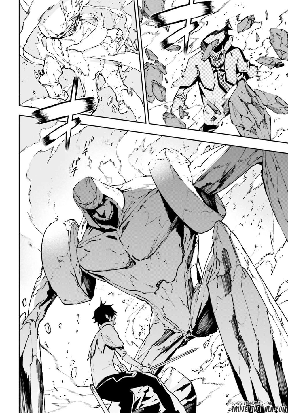 Sekai No Owari No Encore Chapter 24 - 6