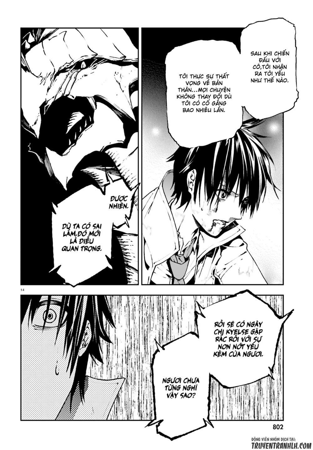 Sekai No Owari No Encore Chapter 24 - 15