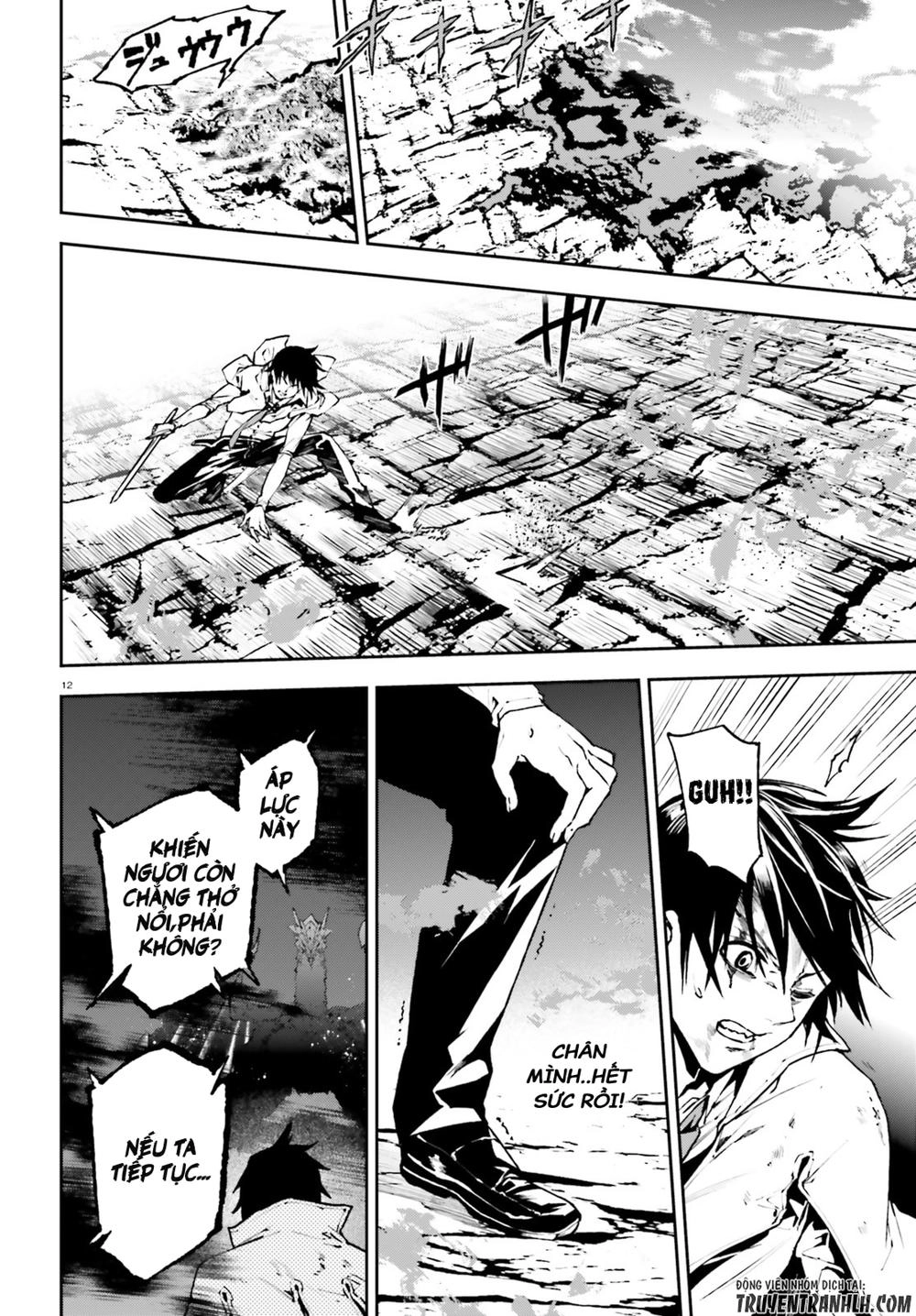 Sekai No Owari No Encore Chapter 25 - 13