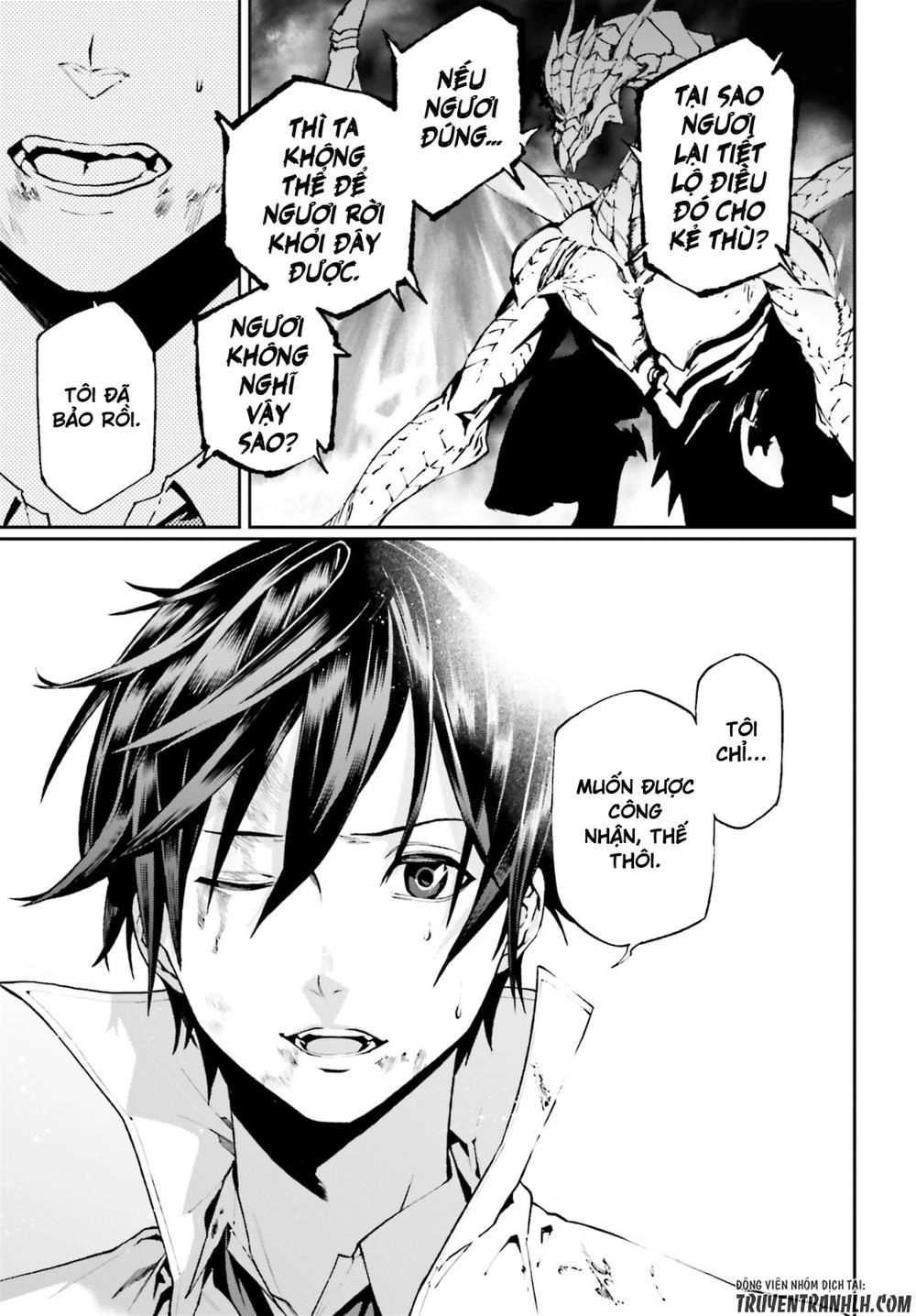 Sekai No Owari No Encore Chapter 25 - 18