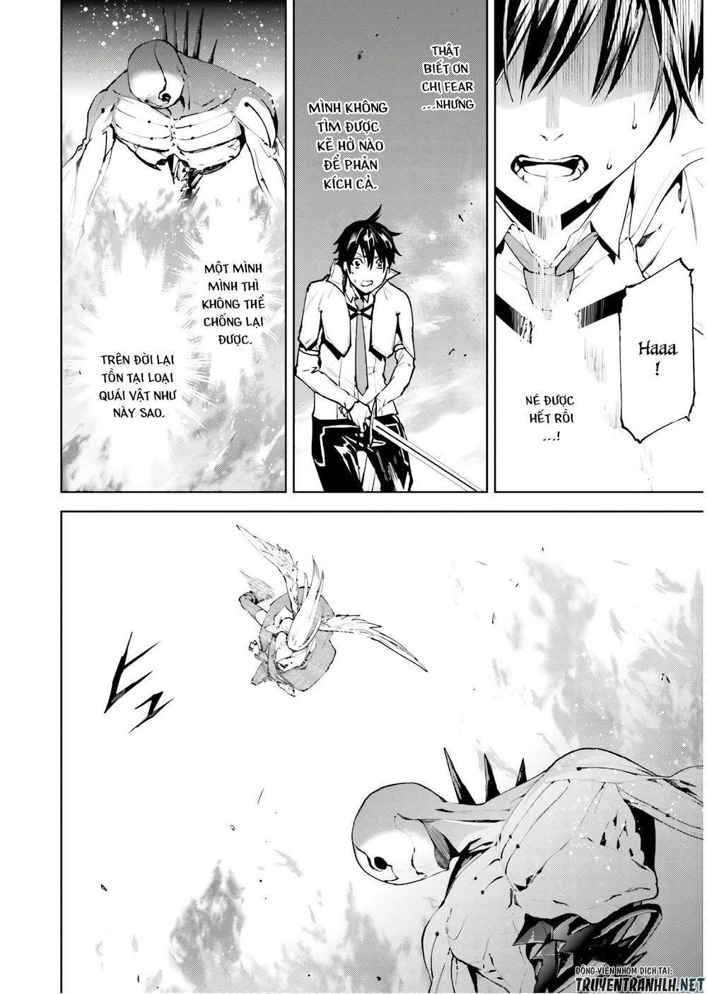 Sekai No Owari No Encore Chapter 30 - 9