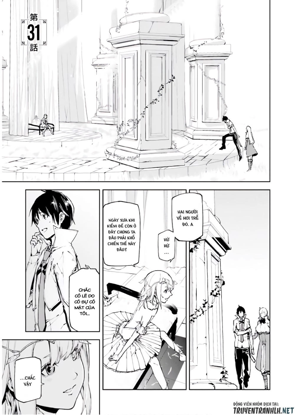 Sekai No Owari No Encore Chapter 31 - 2