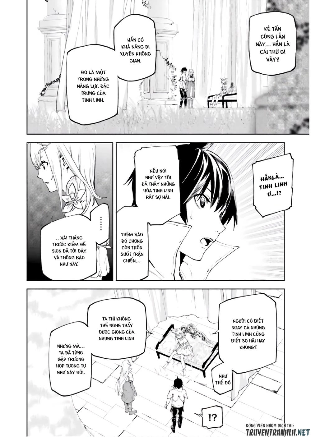 Sekai No Owari No Encore Chapter 31 - 17