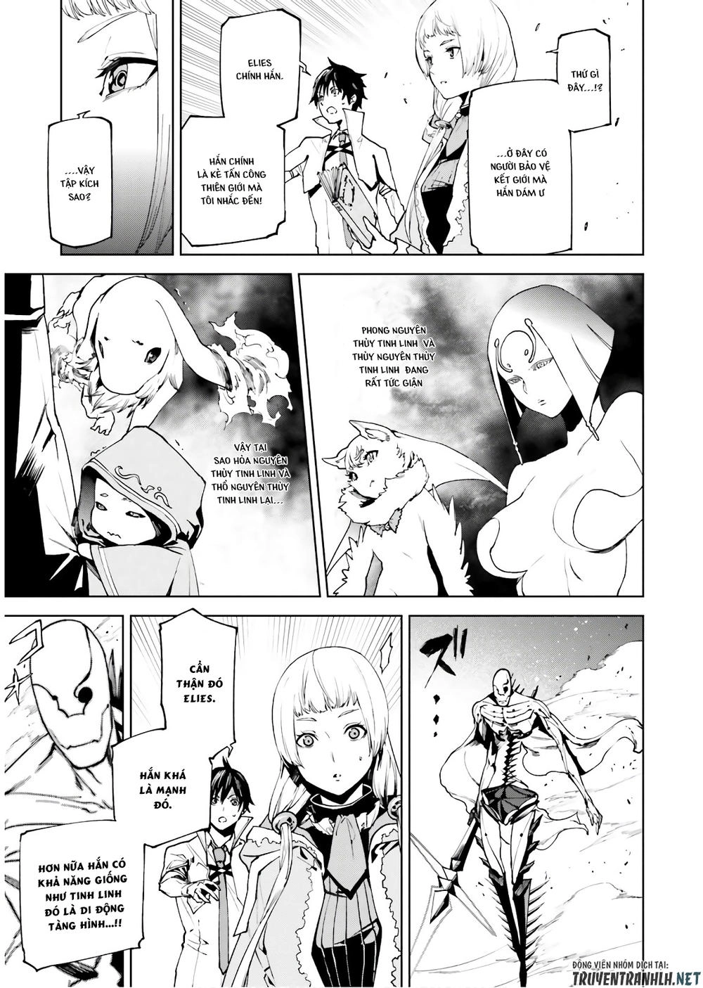 Sekai No Owari No Encore Chapter 33.5 - 6