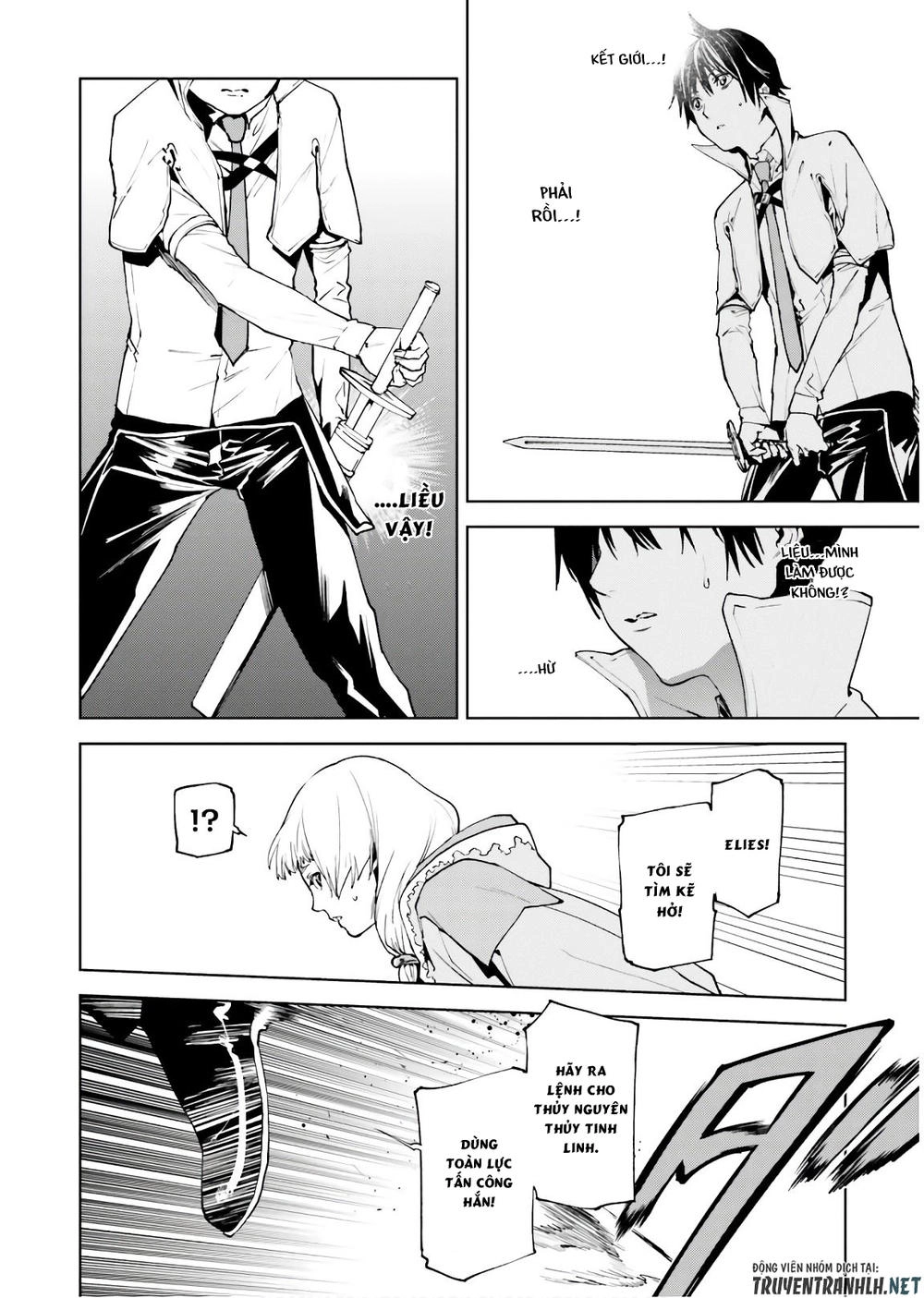 Sekai No Owari No Encore Chapter 33.5 - 13