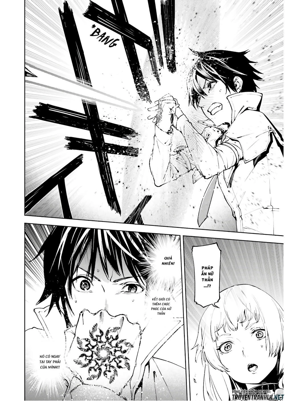 Sekai No Owari No Encore Chapter 33.5 - 15