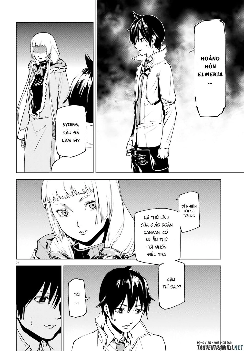 Sekai No Owari No Encore Chapter 34.2 - 6