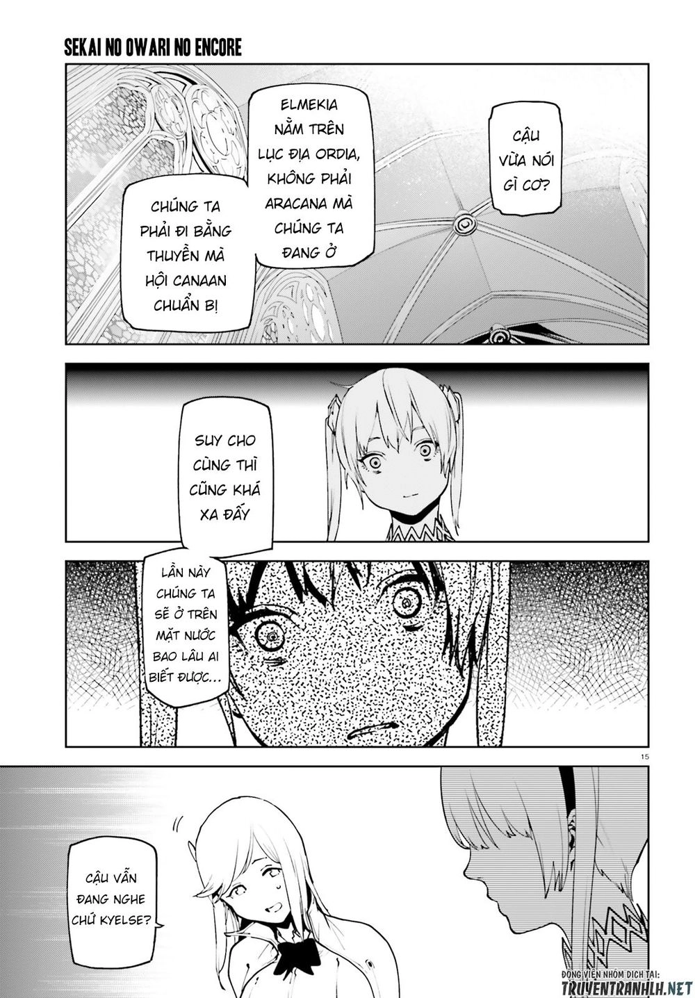 Sekai No Owari No Encore Chapter 34.2 - 17