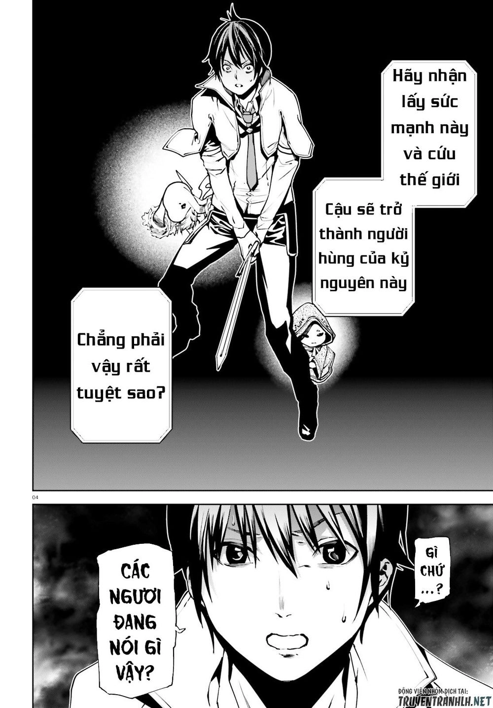 Sekai No Owari No Encore Chapter 37 - 6