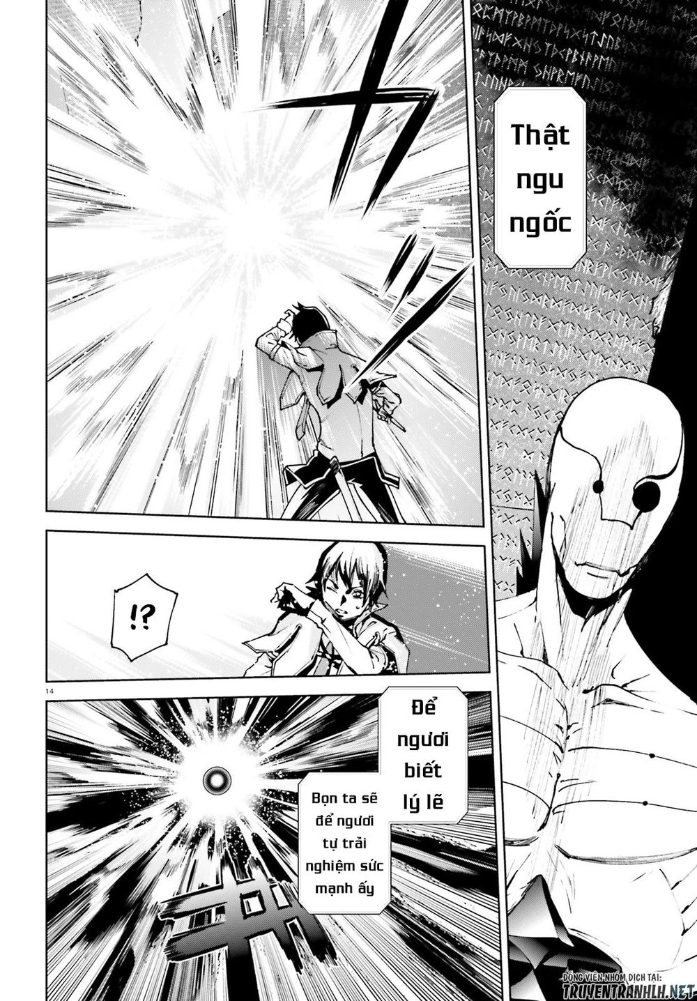 Sekai No Owari No Encore Chapter 37 - 16