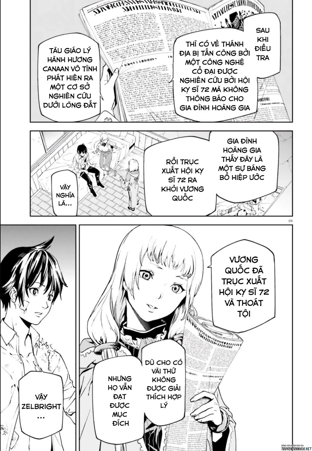 Sekai No Owari No Encore Chapter 42 - 10