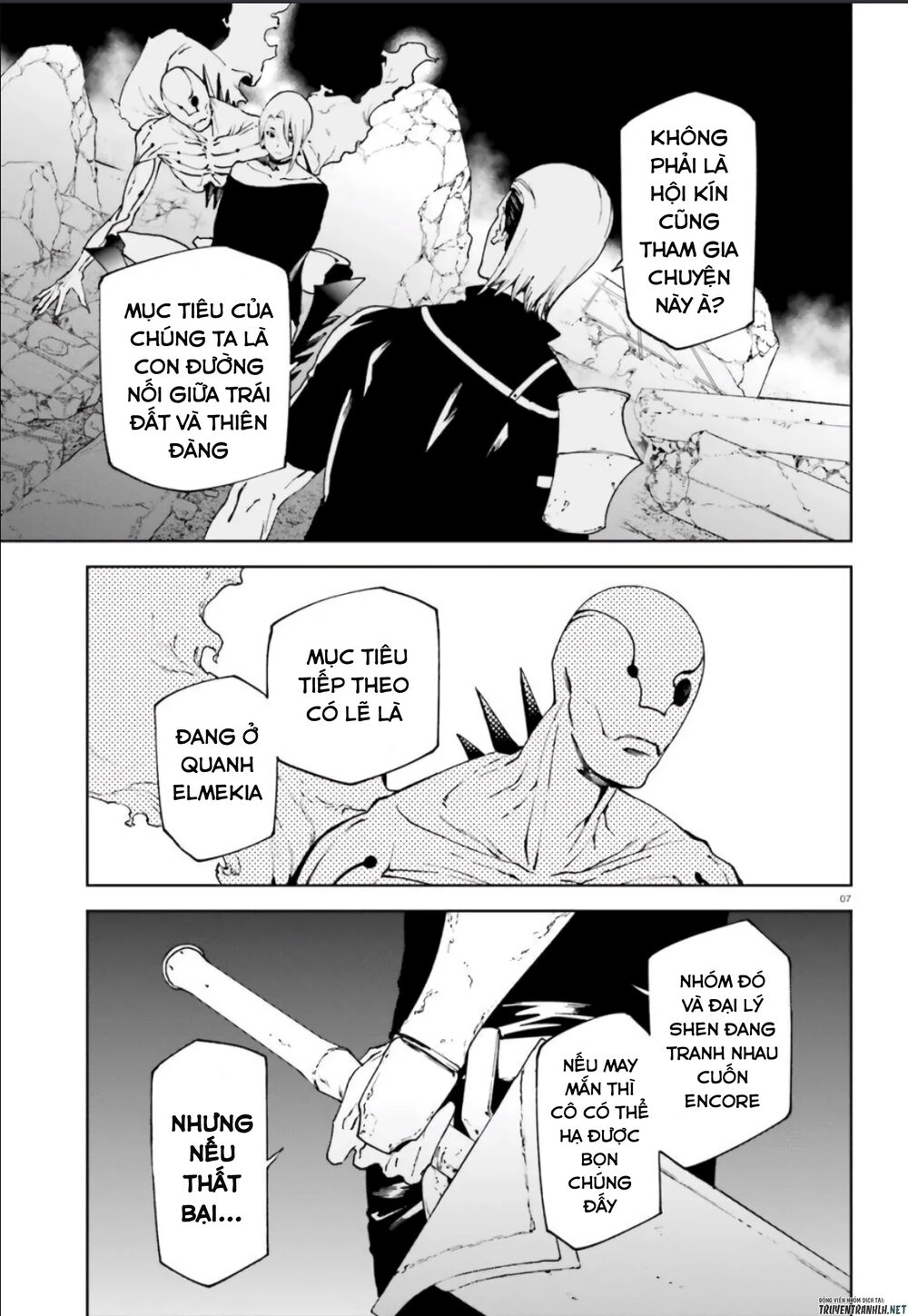 Sekai No Owari No Encore Chapter 42 - 12