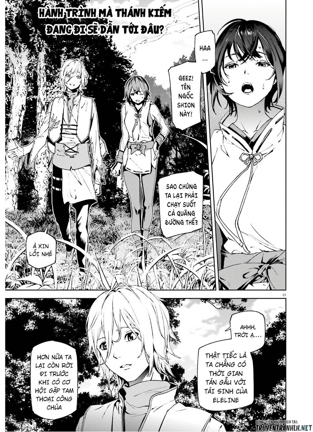 Sekai No Owari No Encore Chapter 43 - 3