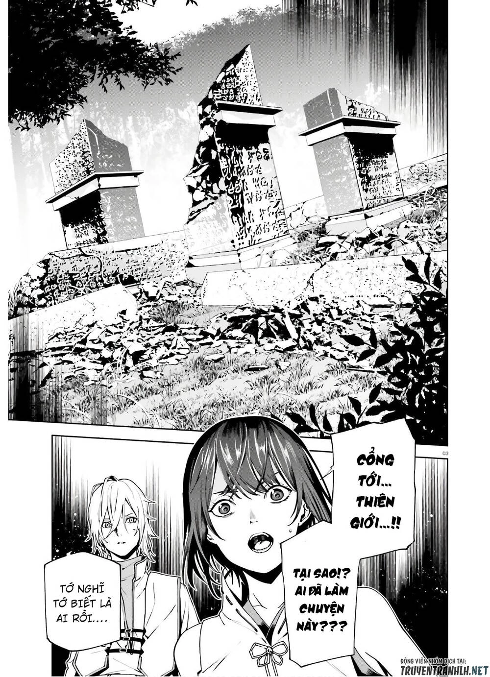 Sekai No Owari No Encore Chapter 43 - 5