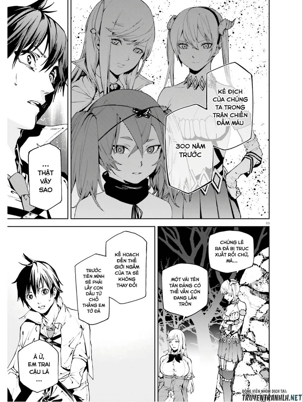 Sekai No Owari No Encore Chapter 44 - 5