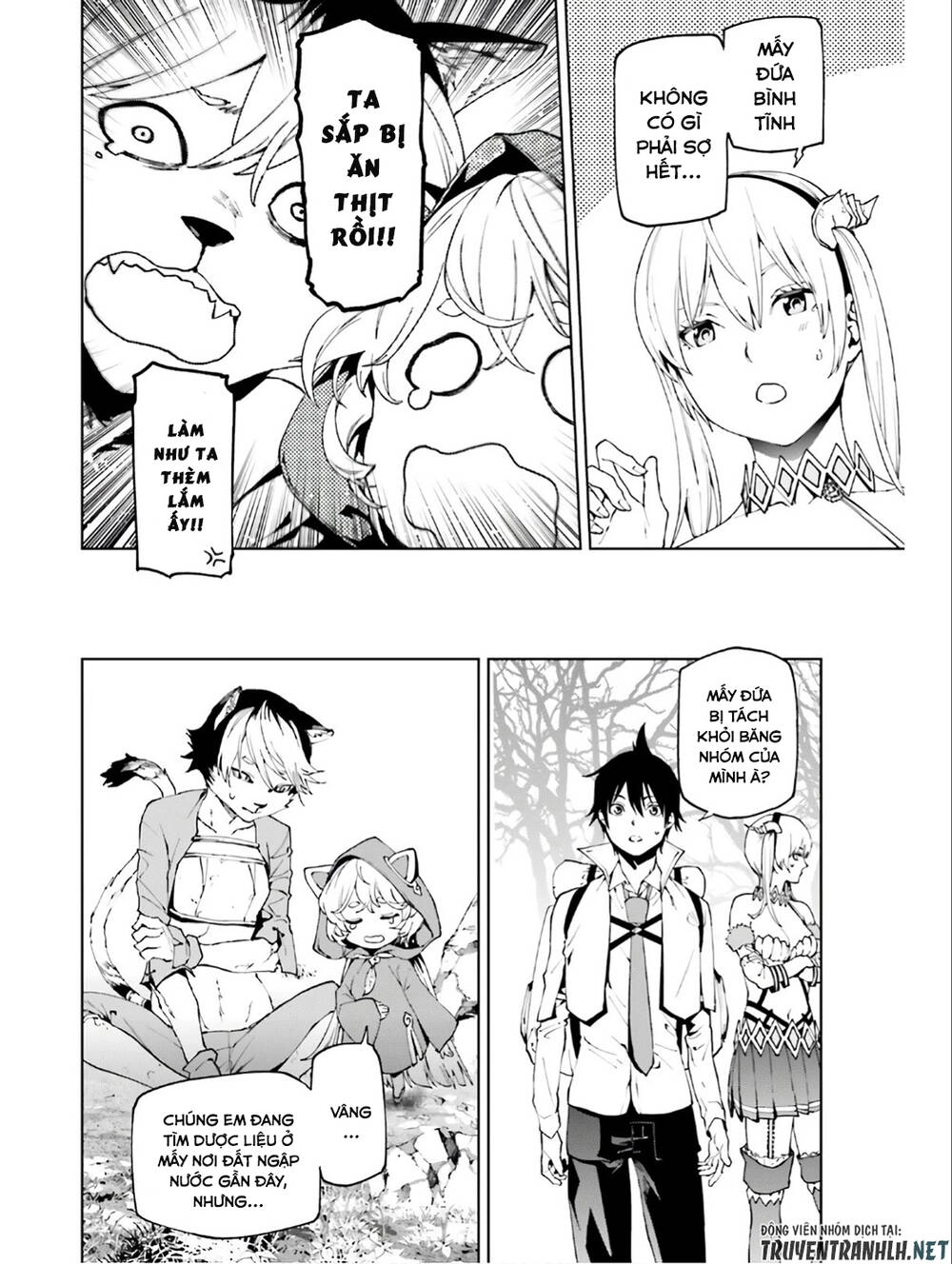 Sekai No Owari No Encore Chapter 44 - 12