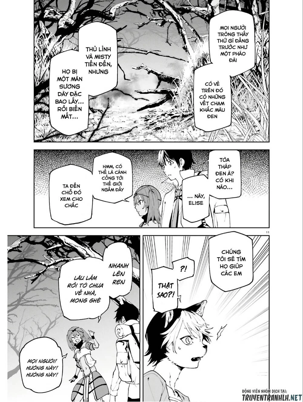 Sekai No Owari No Encore Chapter 44 - 13