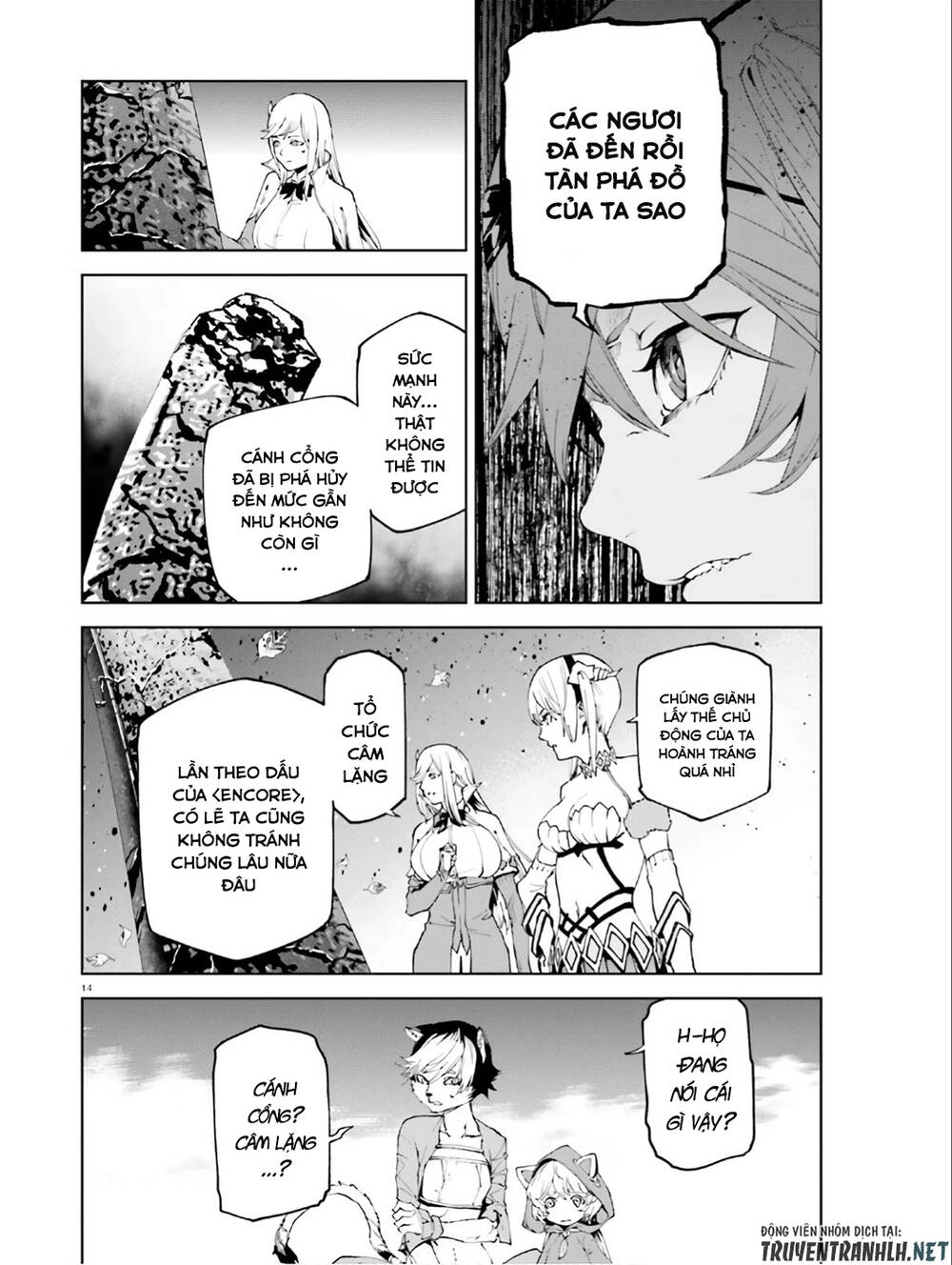 Sekai No Owari No Encore Chapter 44 - 16