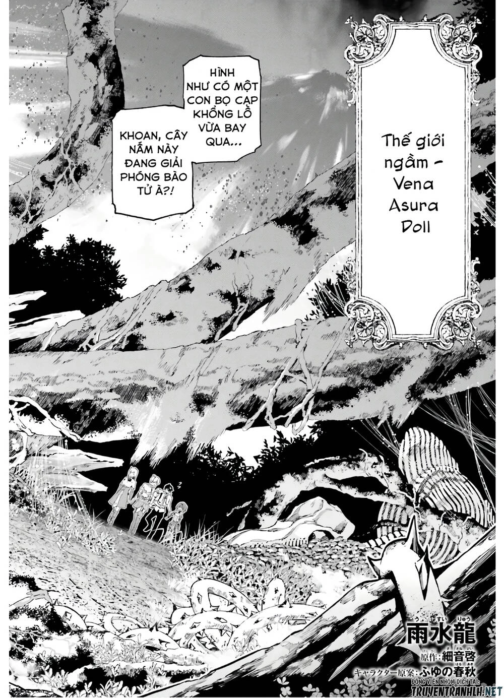 Sekai No Owari No Encore Chapter 45 - 4