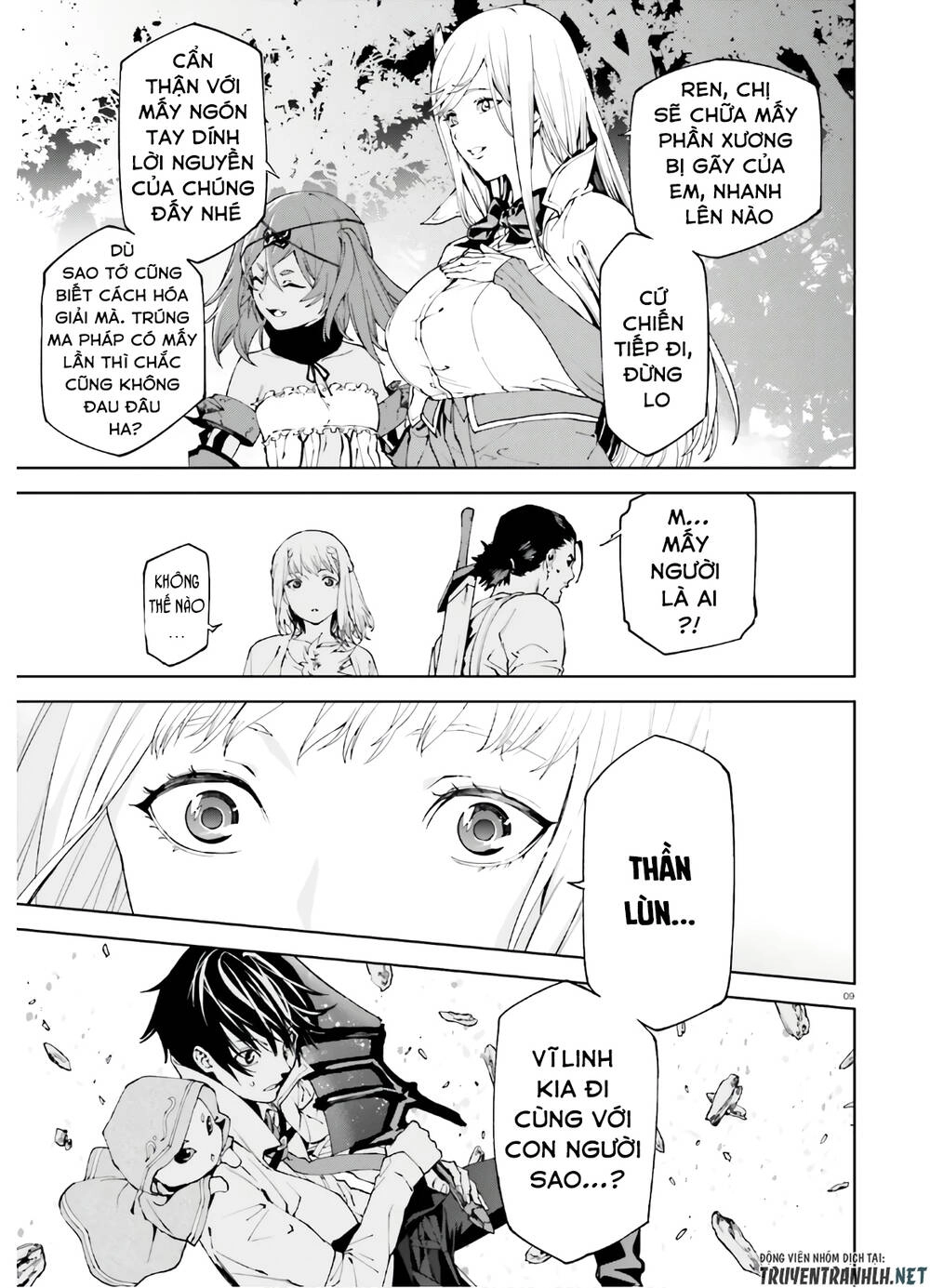 Sekai No Owari No Encore Chapter 45 - 11