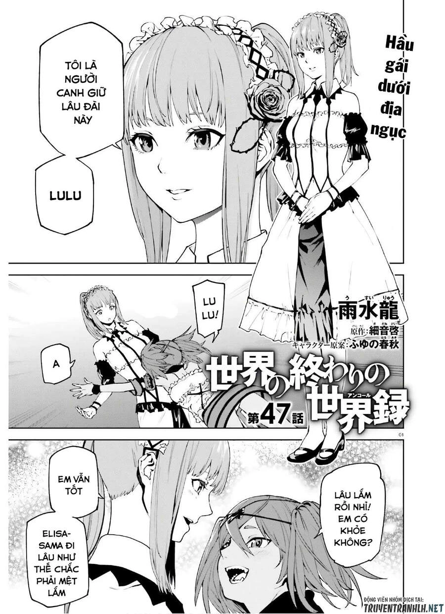 Sekai No Owari No Encore Chapter 47 - 3